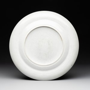 A rare Chinese Canton famille rose armorial dish with the arms of Wight, ca. 1810 — photo 2