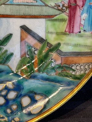 A rare Chinese Canton famille rose armorial dish with the arms of Wight, ca. 1810 — photo 5
