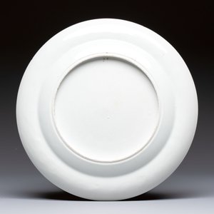 A rare Chinese Canton famille rose armorial dish with the arms of Wight, ca. 1810 — photo 2