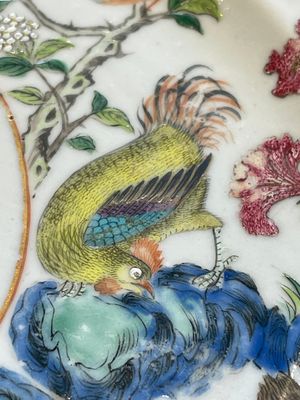 A rare Chinese Canton famille rose armorial plate with the arms of Wight, ca. 1810 — 照片 8