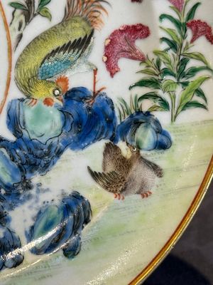 A rare Chinese Canton famille rose armorial plate with the arms of Wight, ca. 1810 — photo 5