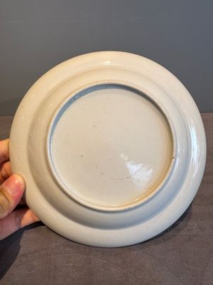 A rare Chinese Canton famille rose armorial soup plate with the arms of Wight, ca. 1810 — photo 10