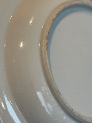 A rare Chinese Canton famille rose armorial soup plate with the arms of Wight, ca. 1810 — photo 13