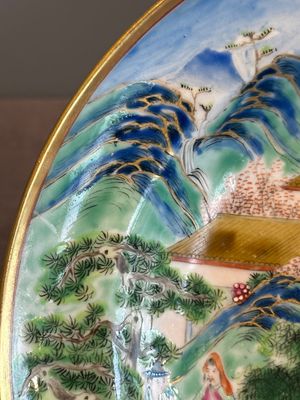 A rare Chinese Canton famille rose armorial soup plate with the arms of Wight, ca. 1810 — photo 8