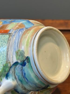 A rare Chinese Canton famille rose covered sugar bowl, a cup and saucer, 19th C. — photo 17