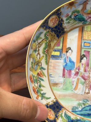 A rare Chinese Canton famille rose covered sugar bowl, a cup and saucer, 19th C. — photo 6