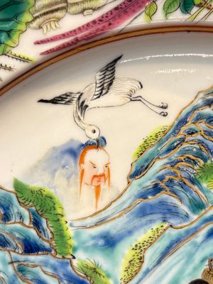 A rare Chinese Canton famille rose dish, 19th C. — 照片 2
