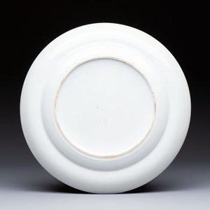 A rare Chinese Canton famille rose dish, 19th C. — 照片 2