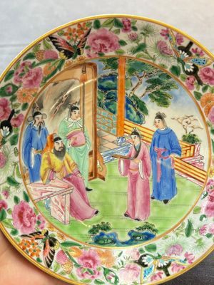 A rare Chinese Canton famille rose inscribed cup and saucer, Daoguang mark and of the period — 照片 2