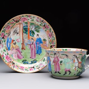 A rare Chinese Canton famille rose inscribed cup and saucer, Daoguang mark and of the period — 照片 1