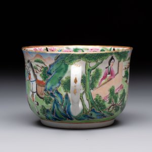 A rare Chinese Canton famille rose inscribed cup and saucer, Daoguang mark and of the period — 照片 5
