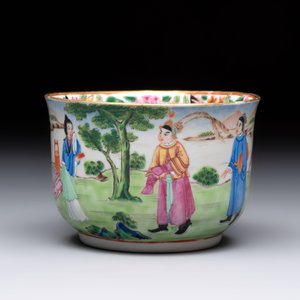 A rare Chinese Canton famille rose inscribed cup and saucer, Daoguang mark and of the period — 照片 7