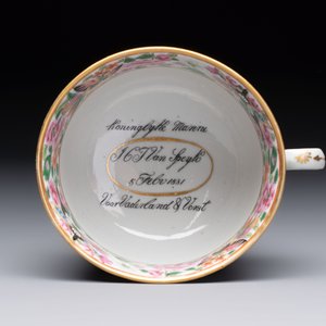 A rare Chinese Canton famille rose inscribed cup and saucer, Daoguang mark and of the period — 照片 8