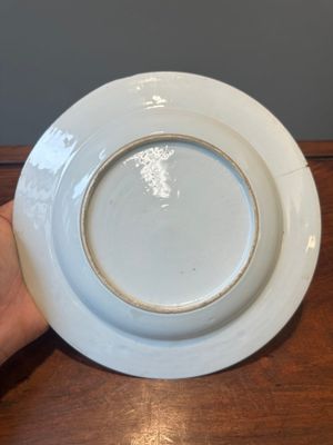 A rare Chinese Canton famille rose plate depicting an official traveling along the Pearl River towards the Whampoa Pagoda, Qianlong — photo 8