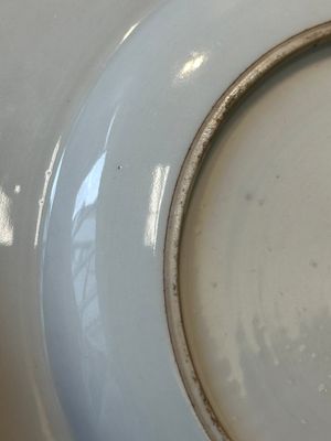 A rare Chinese Canton famille rose plate depicting an official traveling along the Pearl River towards the Whampoa Pagoda, Qianlong — photo 9