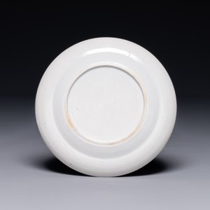 A rare Chinese Canton famille rose plate with the arms of Wight or Bradley, 19th C. — photo 2