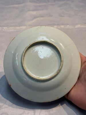 A rare Chinese Canton famille rose saucer inscribed 'Dr. D. Young', 19th C. — 照片 5