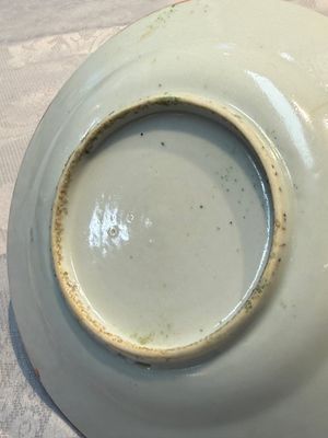 A rare Chinese Canton famille rose saucer inscribed 'Dr. D. Young', 19th C. — 照片 6