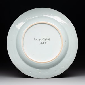 A rare Chinese Dutch-decorated 'The miracle of Zaandam' plate and cup, Qianlong — photo 3