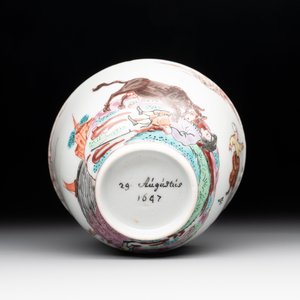 A rare Chinese Dutch-decorated 'The miracle of Zaandam' plate and cup, Qianlong — photo 9