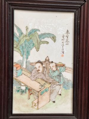 A rare Chinese eight-panel hongmu room divider with 48 qianjiang cai plaques, signed Jia Xingqing 贾醒卿, dated 1902 — photo 11