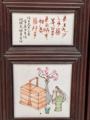 A rare Chinese eight-panel hongmu room divider with 48 qianjiang cai plaques, signed Jia Xingqing 贾醒卿, dated 1902 — photo 16