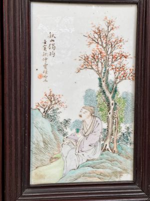A rare Chinese eight-panel hongmu room divider with 48 qianjiang cai plaques, signed Jia Xingqing 贾醒卿, dated 1902 — photo 19