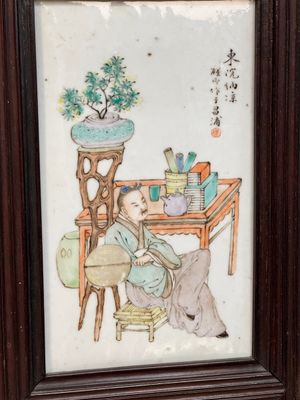 A rare Chinese eight-panel hongmu room divider with 48 qianjiang cai plaques, signed Jia Xingqing 贾醒卿, dated 1902 — photo 27