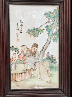 A rare Chinese eight-panel hongmu room divider with 48 qianjiang cai plaques, signed Jia Xingqing 贾醒卿, dated 1902 — photo 7