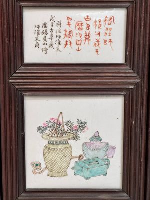 A rare Chinese eight-panel hongmu room divider with 48 qianjiang cai plaques, signed Jia Xingqing 贾醒卿, dated 1902 — photo 8