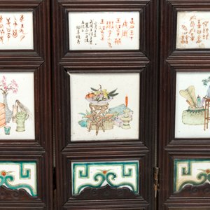 A rare Chinese eight-panel hongmu room divider with 48 qianjiang cai plaques, signed Jia Xingqing 贾醒卿, dated 1902 — photo 5
