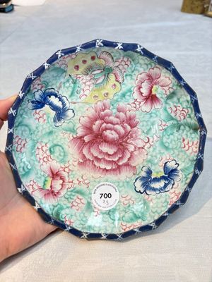 A rare Chinese enamelled Yixing stoneware nine-piece 'peonies' sweetmeat set, 19th C. — foto 2
