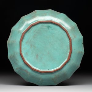 A rare Chinese enamelled Yixing stoneware nine-piece 'peonies' sweetmeat set, 19th C. — foto 11