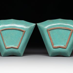 A rare Chinese enamelled Yixing stoneware nine-piece 'peonies' sweetmeat set, 19th C. — foto 7