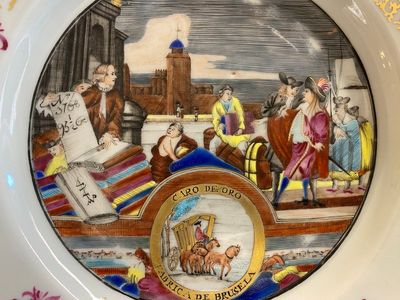 A rare Chinese European-decorated export porcelain 'Clothtraders' plate, Qianlong — photo 4