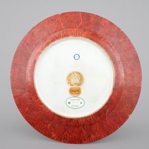 A rare Chinese export porcelain faux-bois bordered dish for the Portuguese market, Qianlong, 18th C. — photo 2