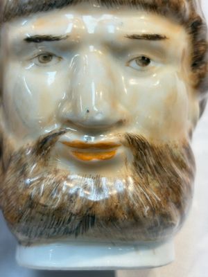 A rare Chinese export porcelain 'Neptune' mug, Qianlong, ca. 1785 — 照片 12