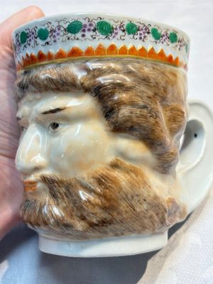 A rare Chinese export porcelain 'Neptune' mug, Qianlong, ca. 1785 — 照片 13