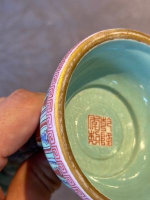 A rare Chinese famille rose Buddhist emblem altar ornament, Qianlong mark and of the period — photo 10