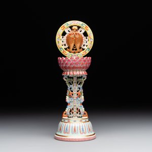 A rare Chinese famille rose Buddhist emblem altar ornament, Qianlong mark and of the period — photo 3