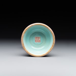 A rare Chinese famille rose Buddhist emblem altar ornament, Qianlong mark and of the period — photo 8