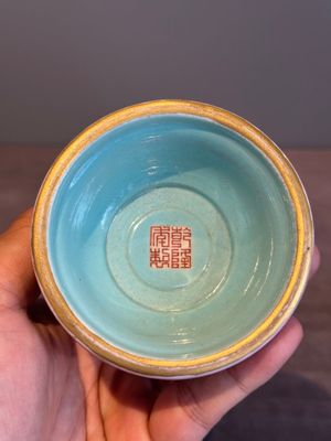 A rare Chinese famille rose Buddhist emblem altar ornament, Qianlong mark and of the period — photo 16