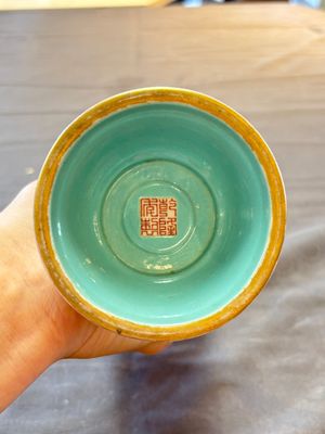 A rare Chinese famille rose Buddhist emblem altar ornament, Qianlong mark and of the period — photo 6