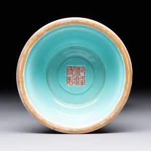 A rare Chinese famille rose Buddhist emblem altar ornament, Qianlong mark and of the period — photo 6