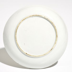 A rare Chinese famille rose cup and saucer, Qianlong — photo 3