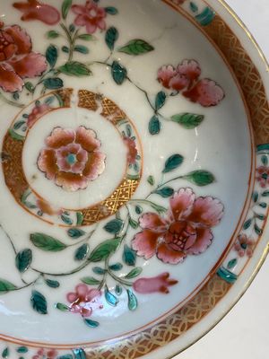 A rare Chinese famille rose double-walled reticulated cup and saucer, Yongzheng/Qianlong — 照片 9