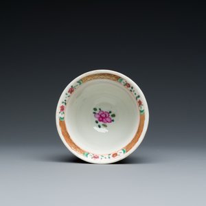 A rare Chinese famille rose double-walled reticulated cup and saucer, Yongzheng/Qianlong — 照片 9