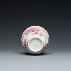 A rare Chinese famille rose double-walled reticulated cup and saucer, Yongzheng/Qianlong — 照片 10