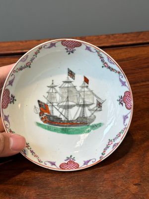 A rare Chinese famille rose 'European merchant ship' cup and saucer, Qianlong — photo 9