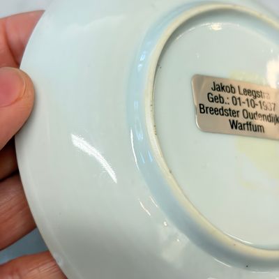 A rare Chinese famille rose export tea bowl and saucer with 'Apollo Playing the Lyre' — photo 9